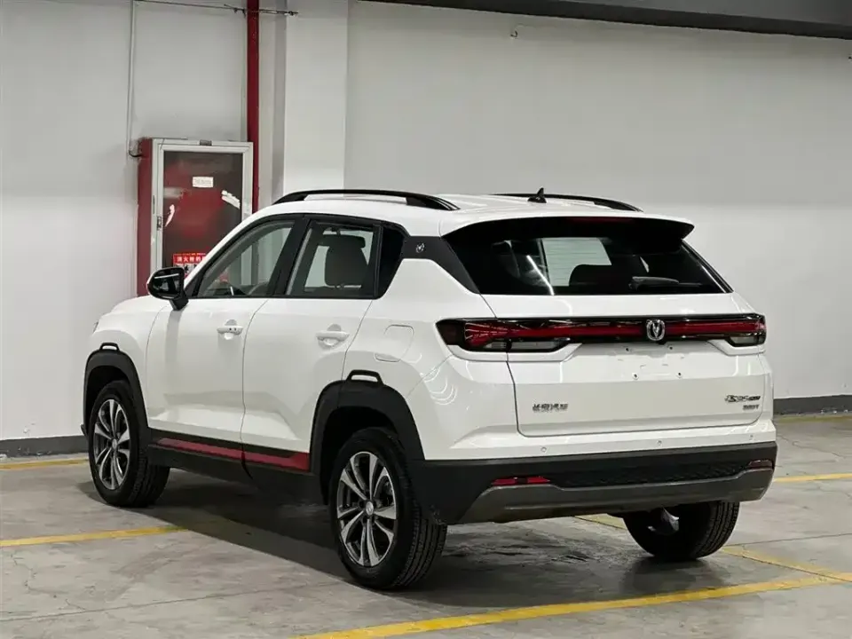 Changan CS35PLUS