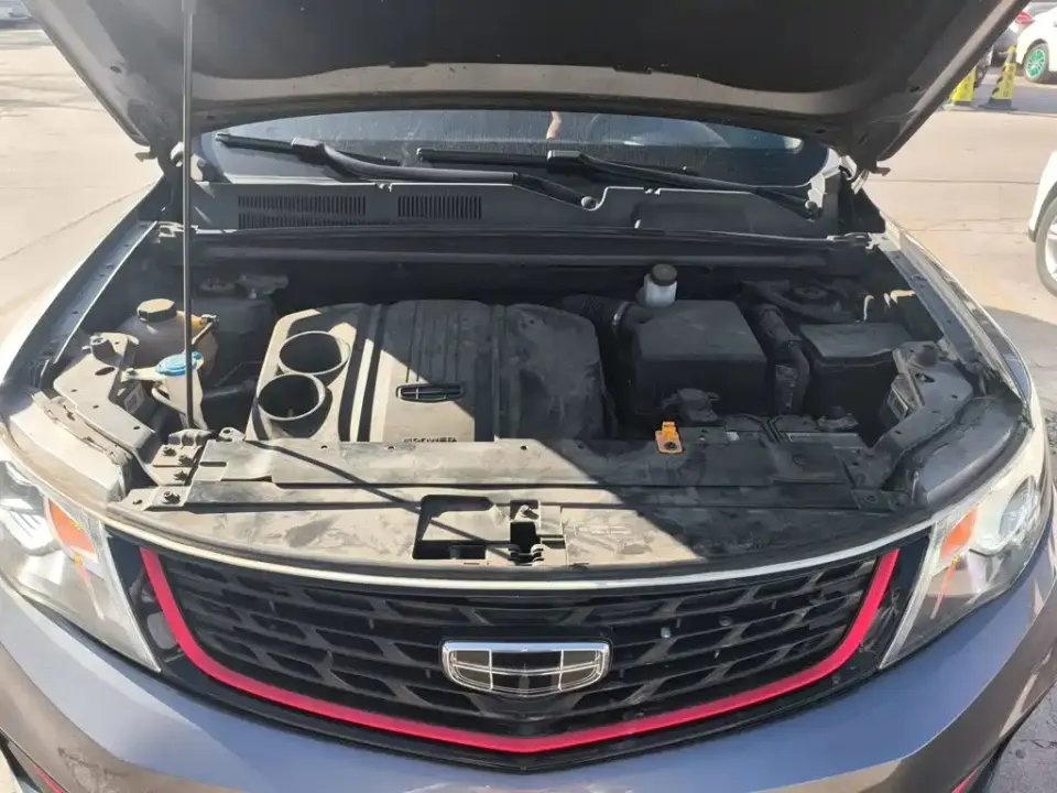 Geely Boyue