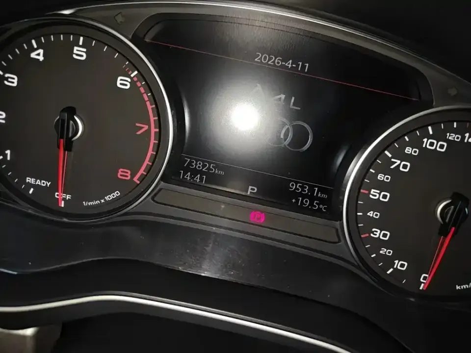 Audi A4L