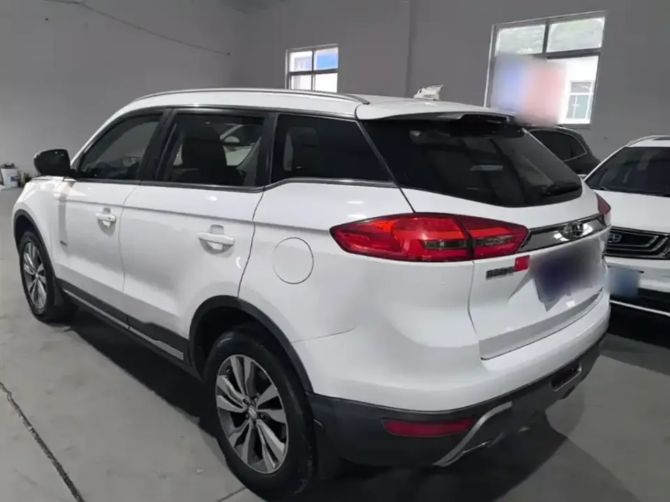 Geely Boyue