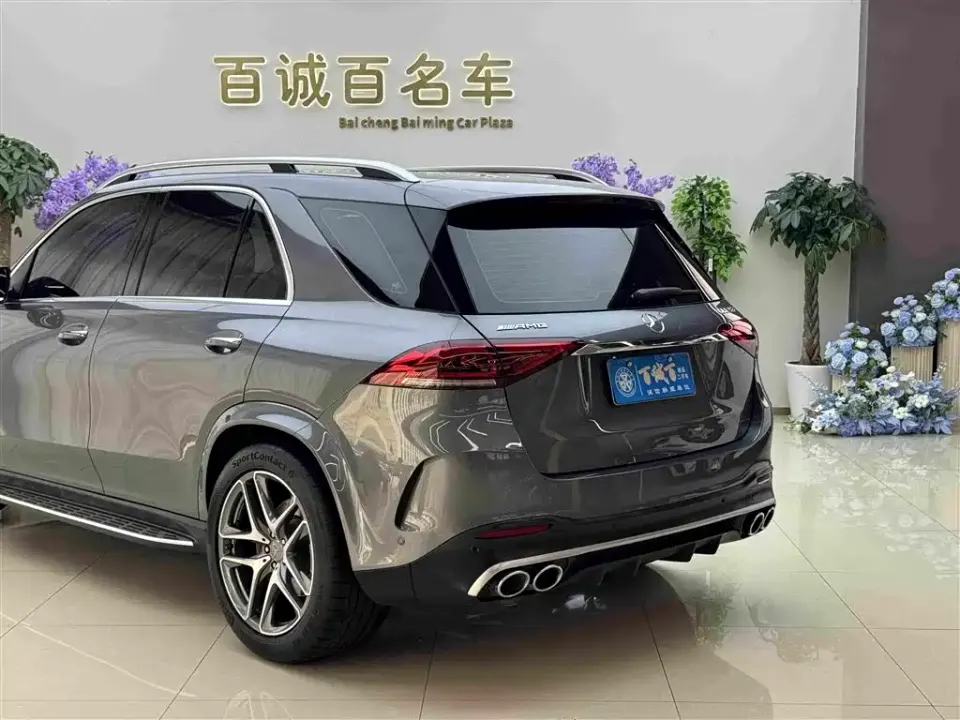 Mercedes-Benz GLE AMG