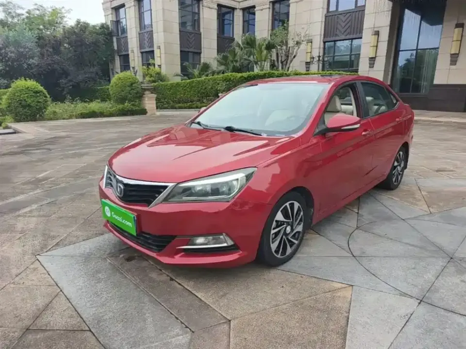 Changan Alsvin V7