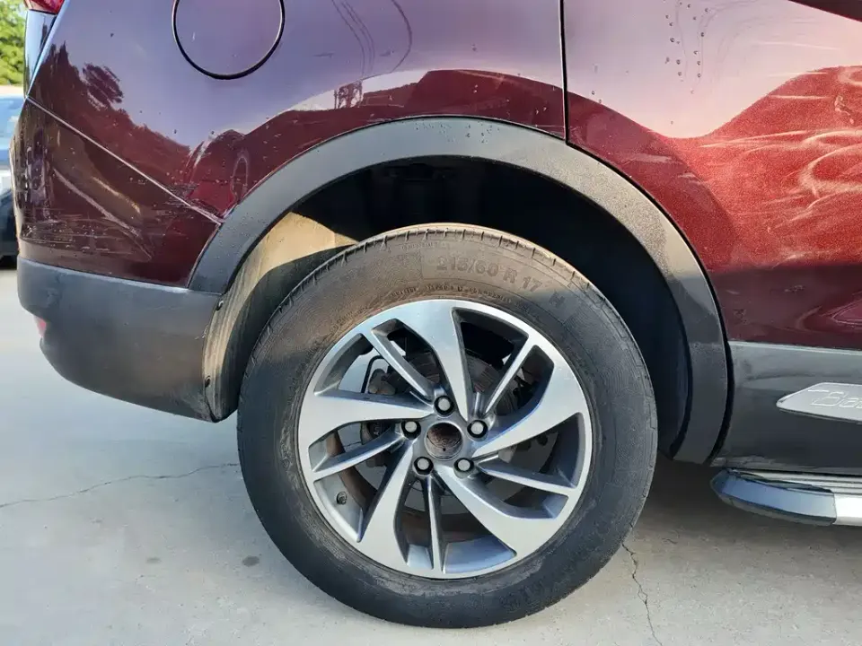 Baojun 560
