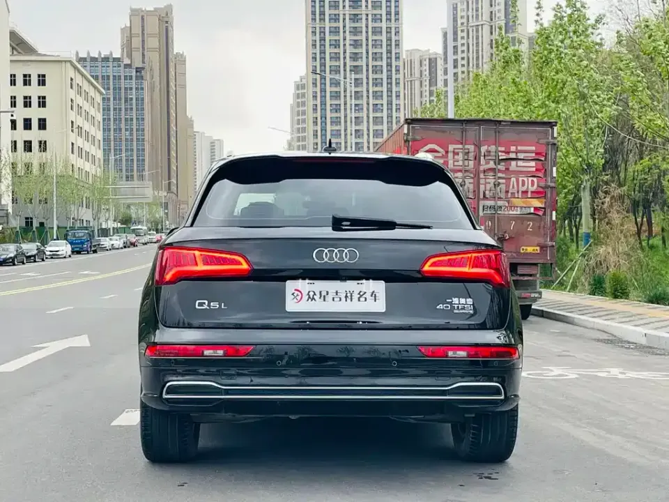 Audi Q5L