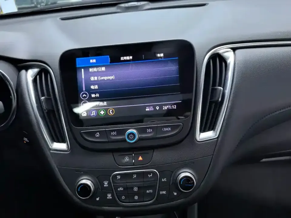 Chevrolet Malibu XL