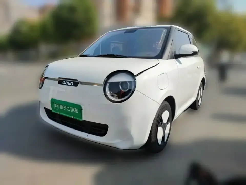 Qiyuan Lumin