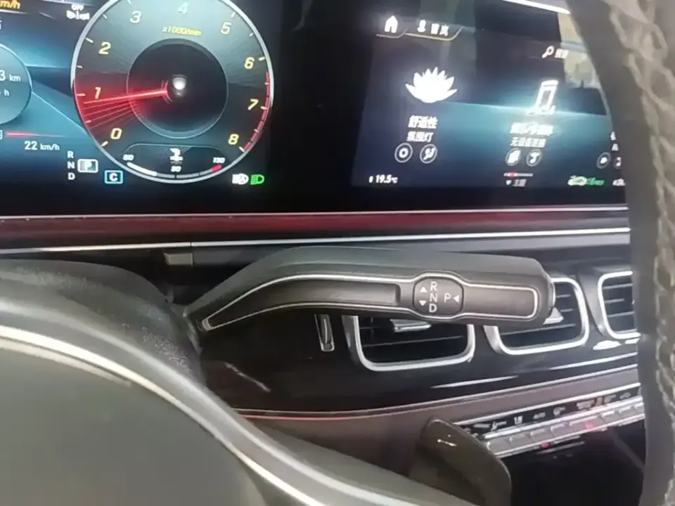 Mercedes-Benz GLE (Import)