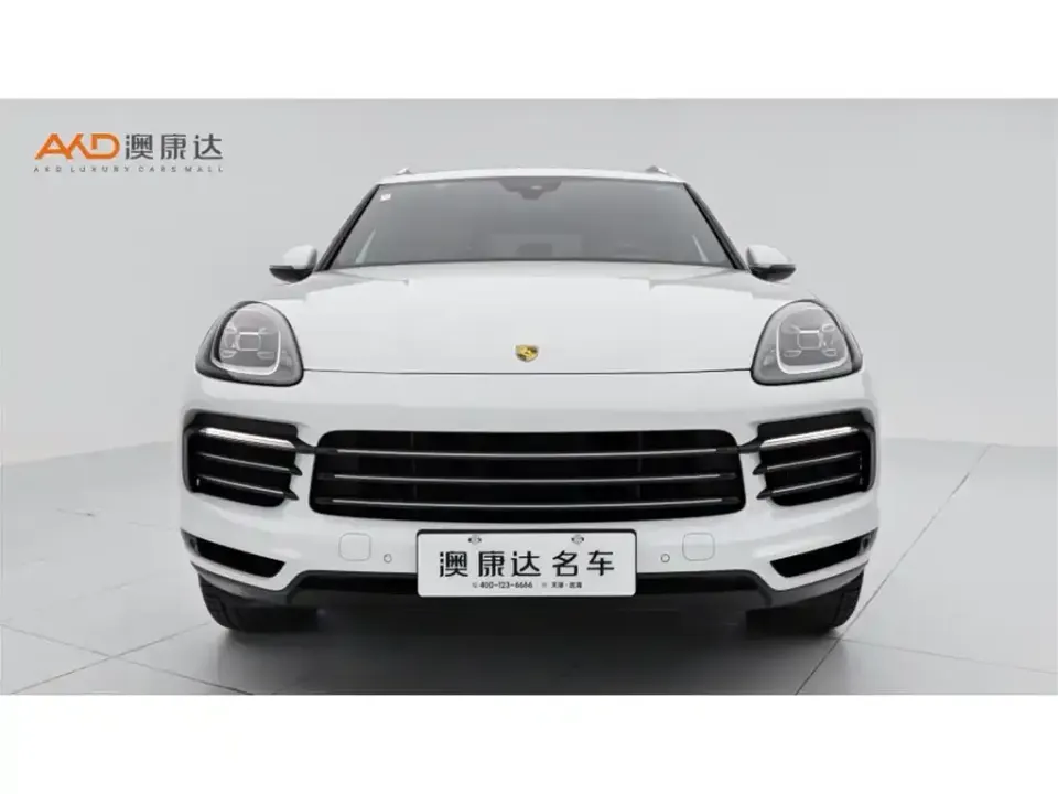 Porsche Cayenne Hybrid