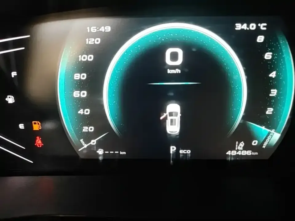 Oshan Oushang X5