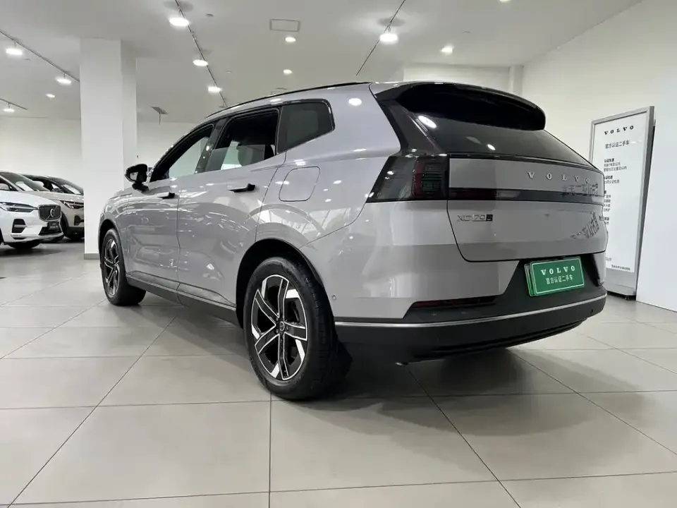 Volvo XC70 PHEV