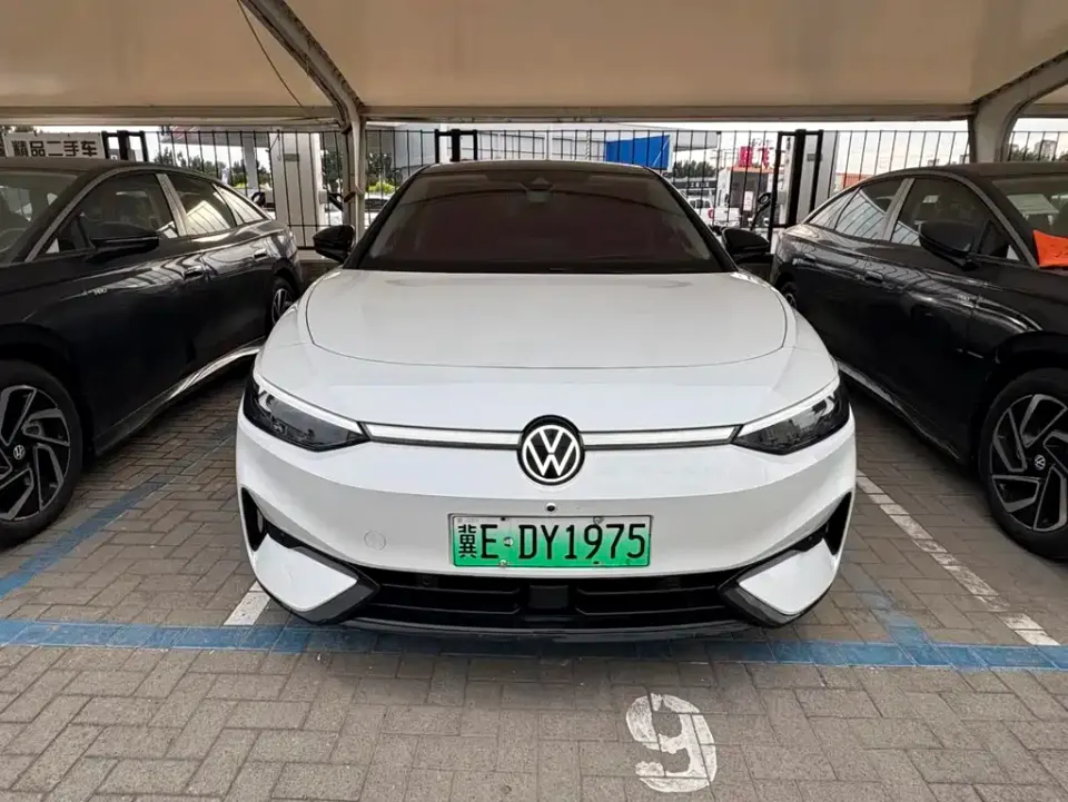 Volkswagen ID.7 VIZZION