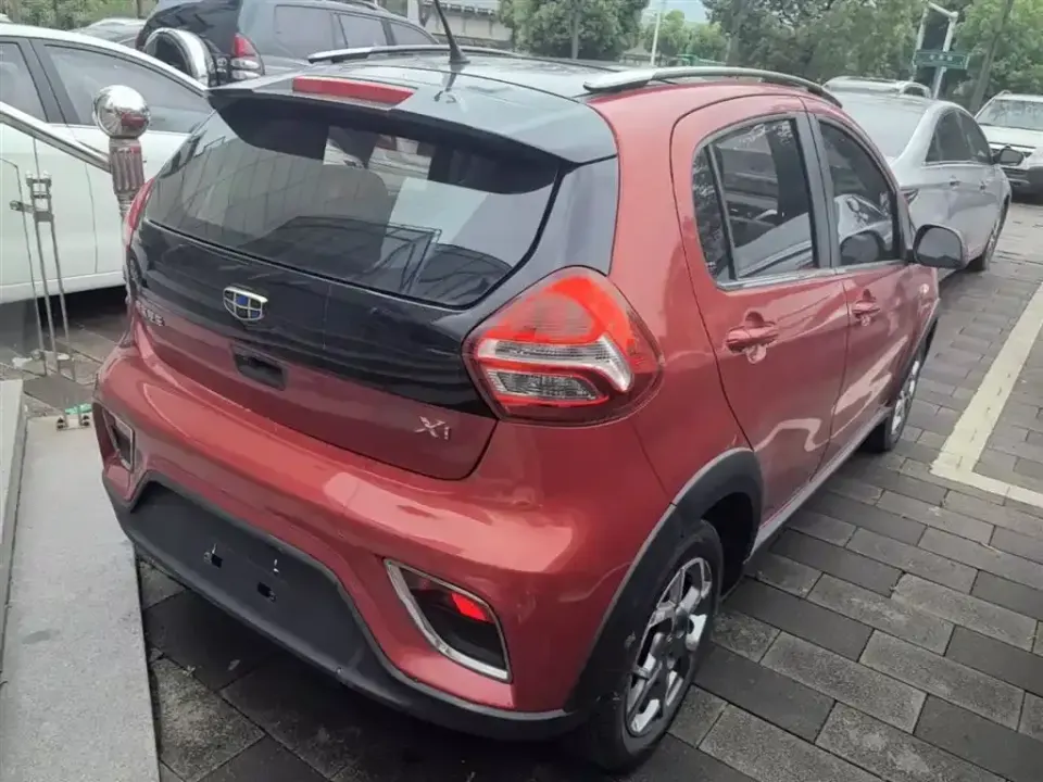 Geely Vision X1