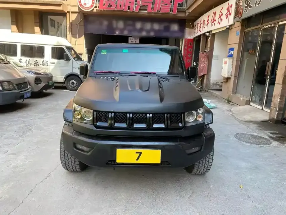Beijing Off-Road BJ40