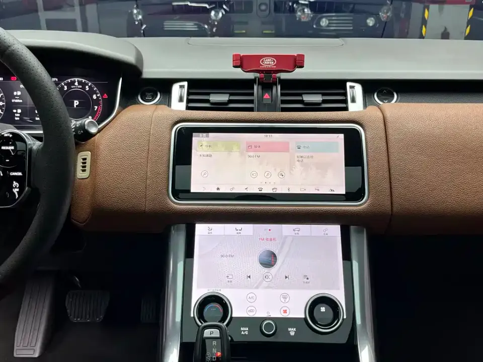 Land Rover Sport