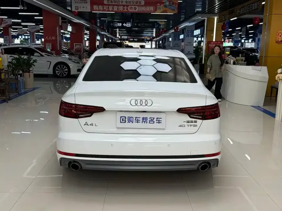 Audi A4L