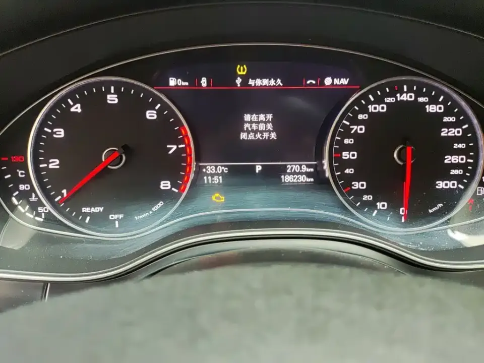 Audi A6L