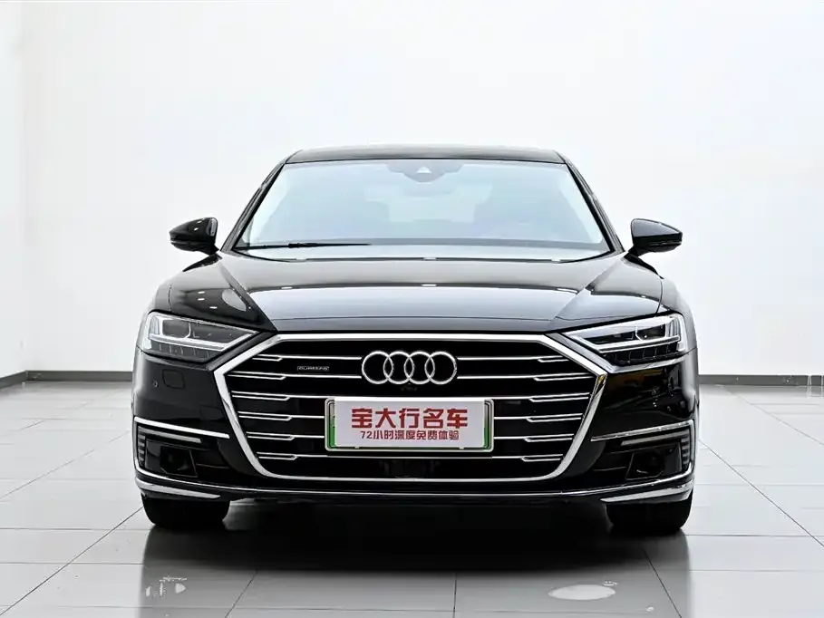 Audi A8 New Energy