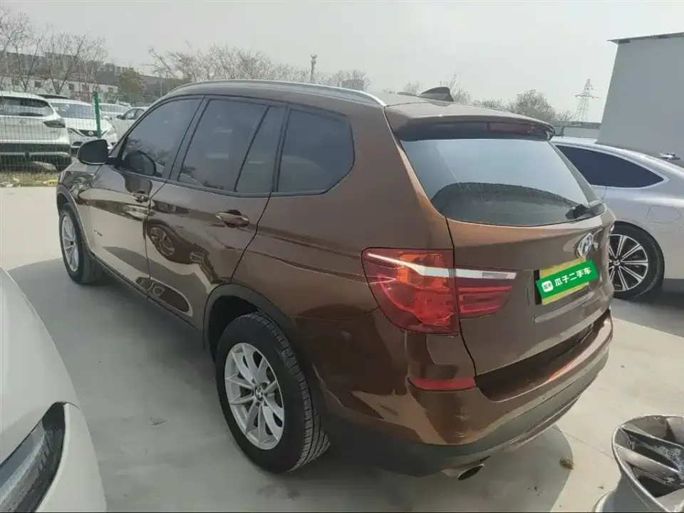 BMW X3 (Import)