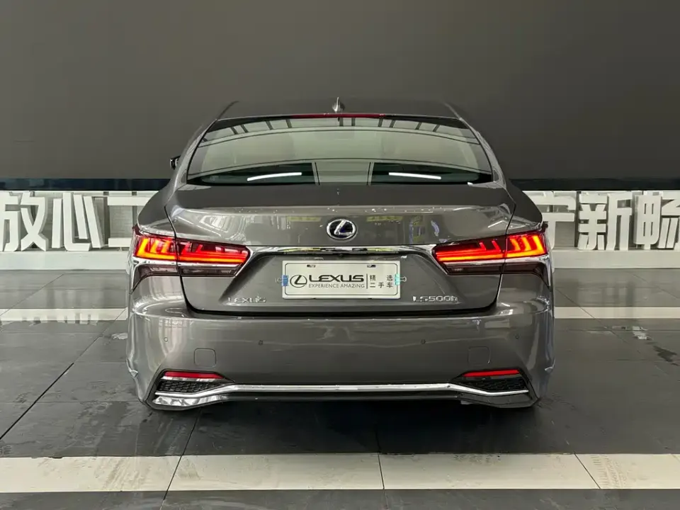 Lexus LS