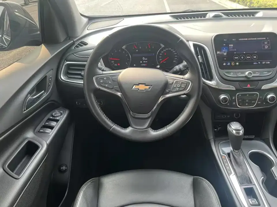 Chevrolet Equinox