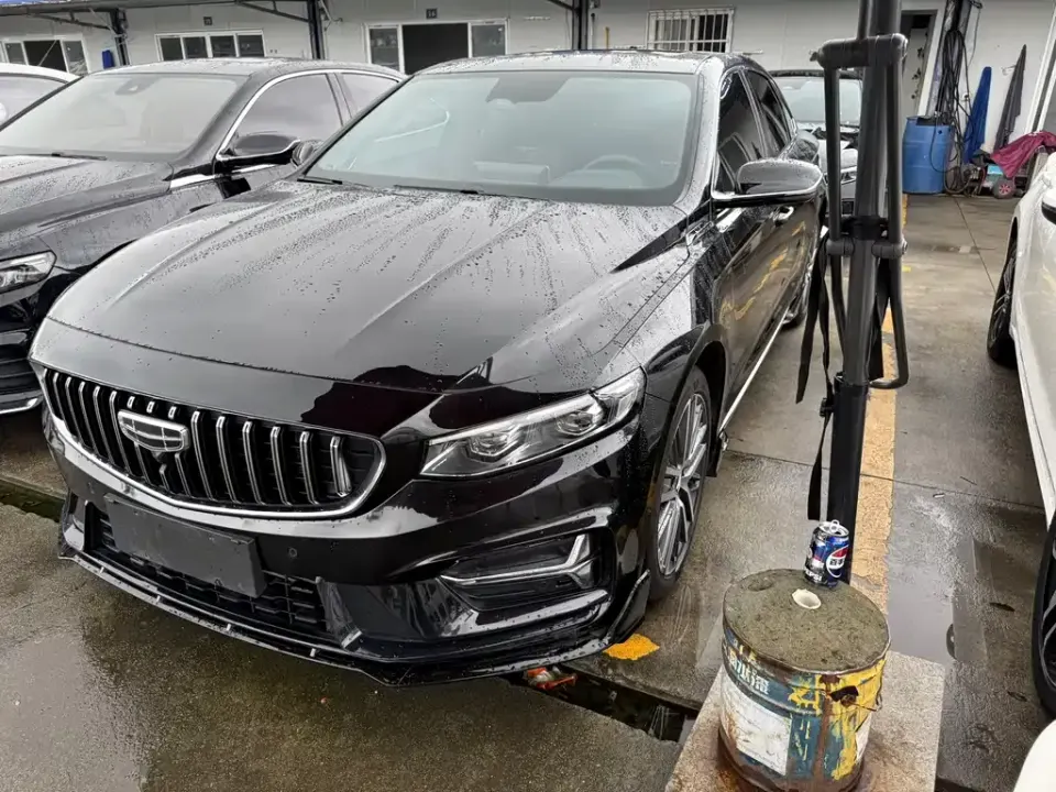 Geely Xingrui