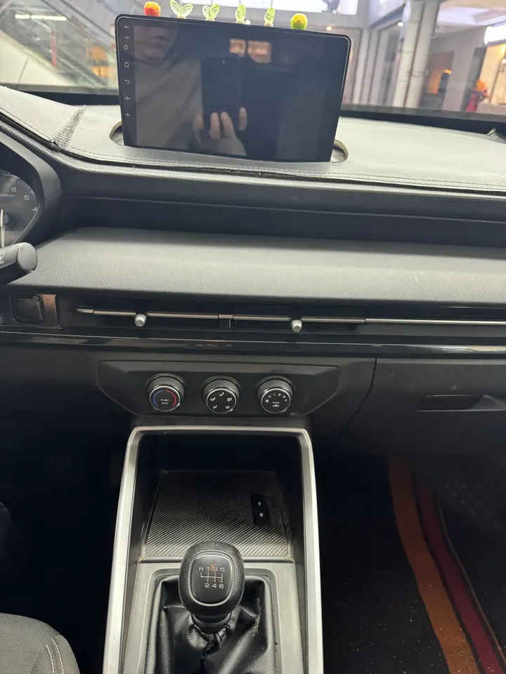Wuling Xingchi