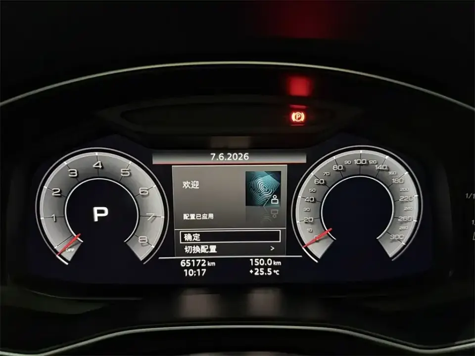 Audi A6 (Import)