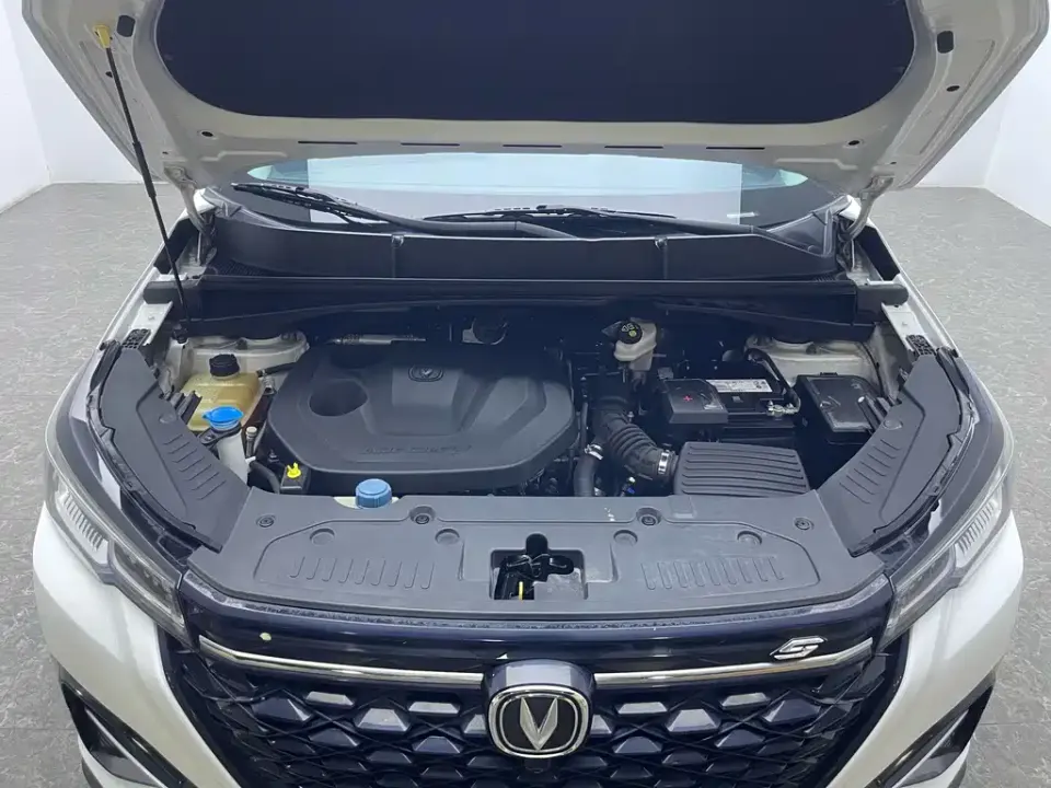 Changan CS55PLUS