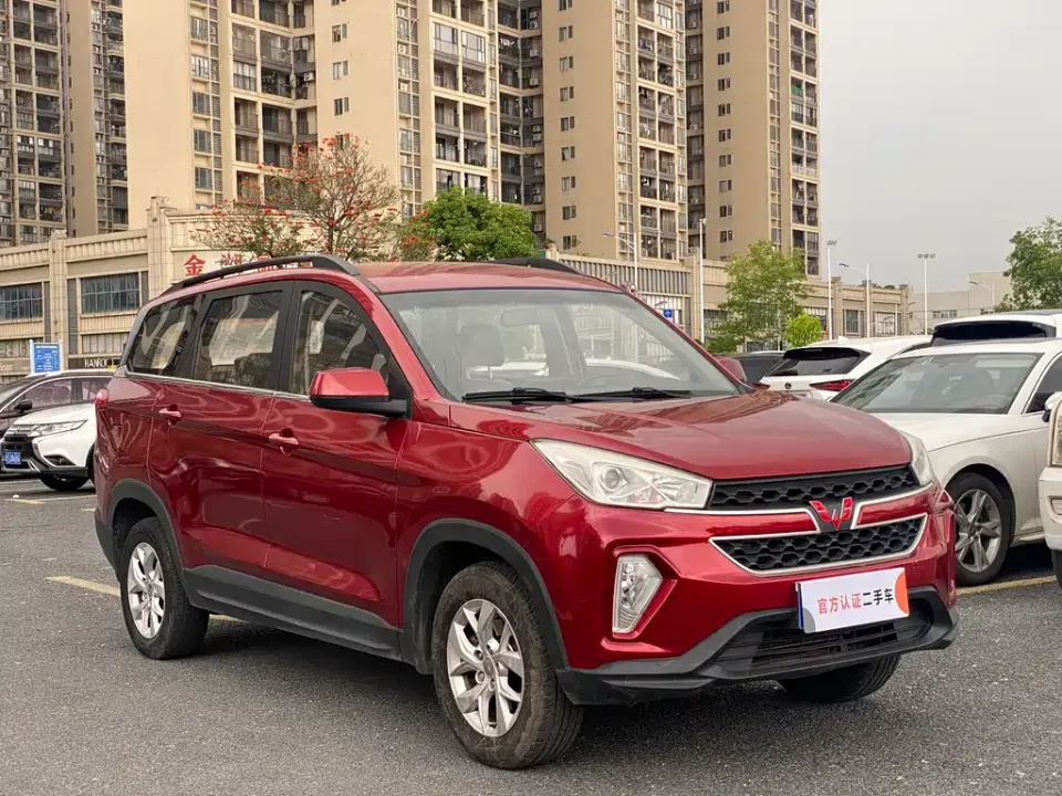 Wuling Hongguang S3