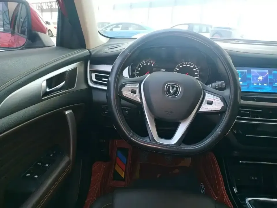 Changan CS35PLUS