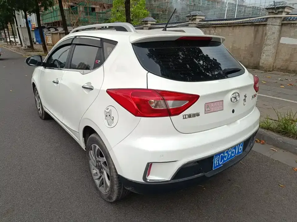 JAC Refine S2