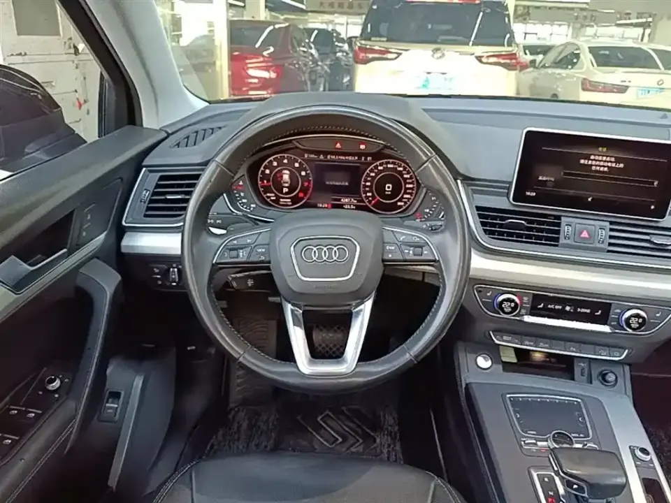 Audi Q5L
