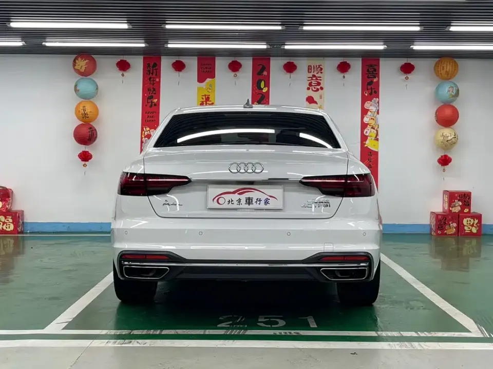 Audi A4L