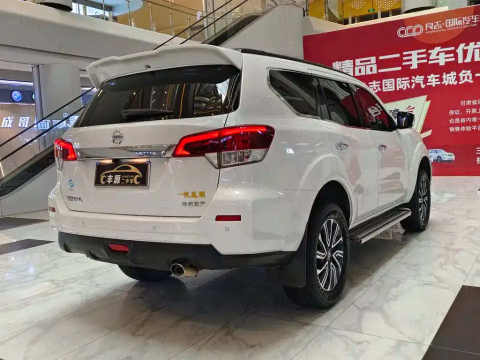 Nissan Terra