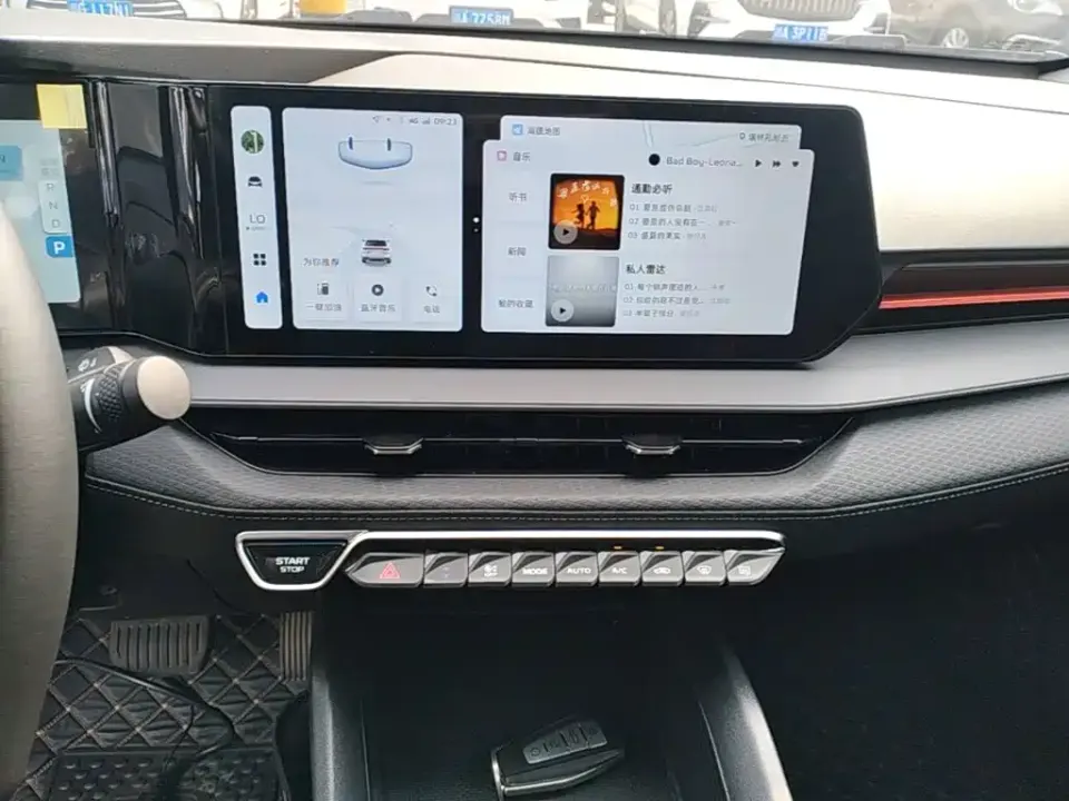 Geely Binrui