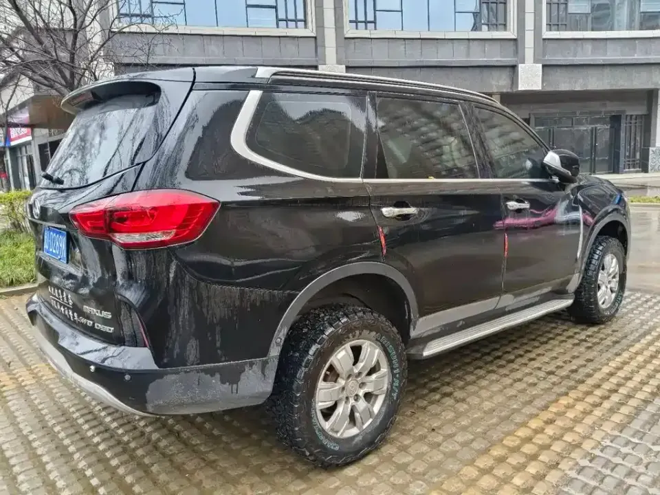 Maxus D90