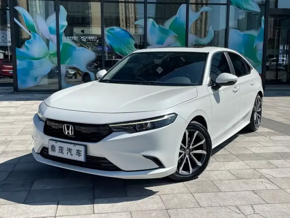 Honda Integra