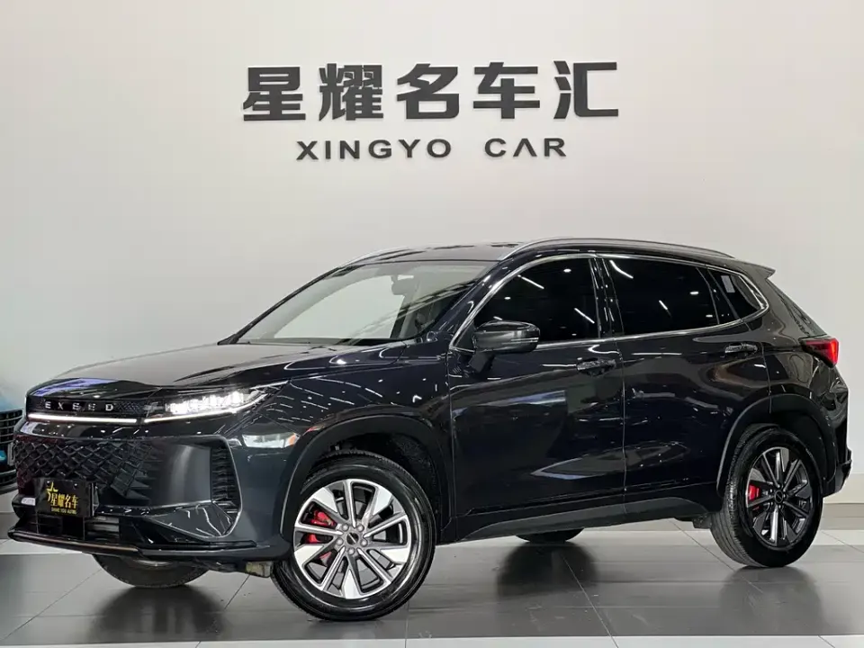 EXEED Zhaofeng
