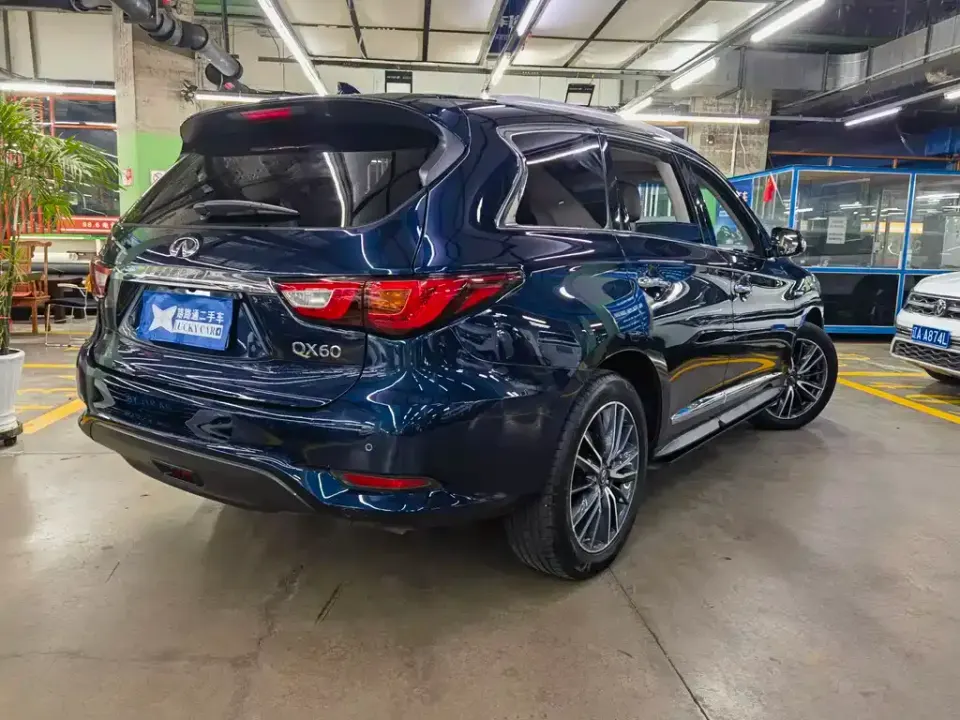 Infiniti QX60 (Import)