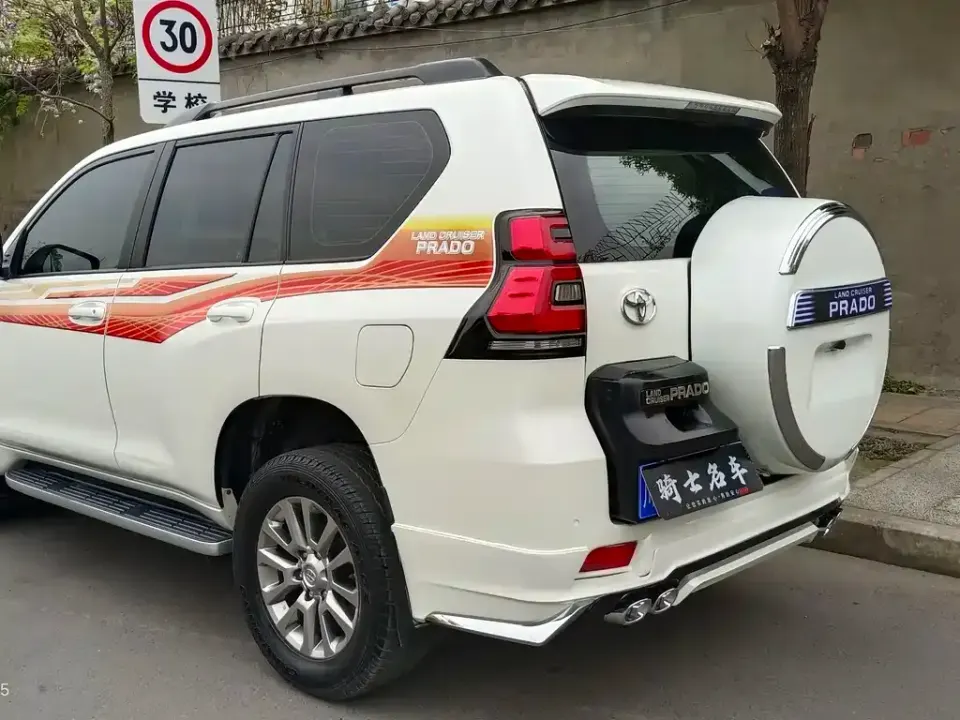 Toyota Prado