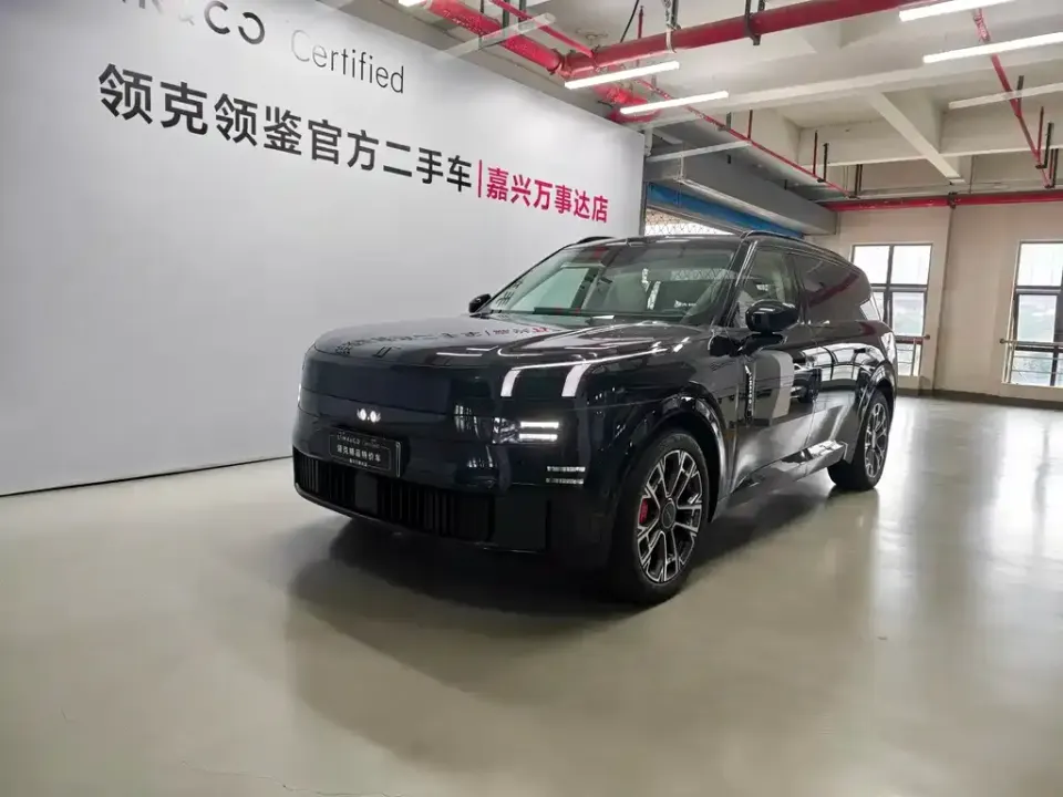Lynk & Co 900