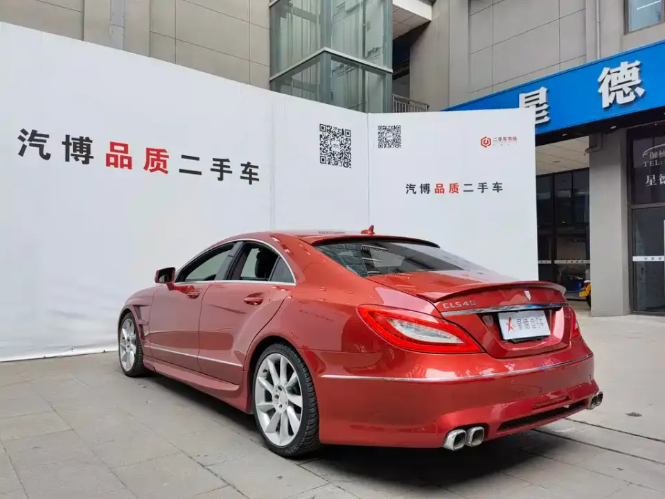 Mercedes-Benz CLS