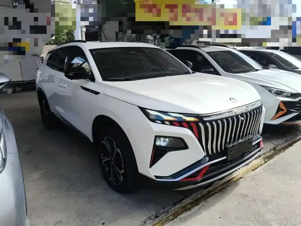 Aeolus Haoyue