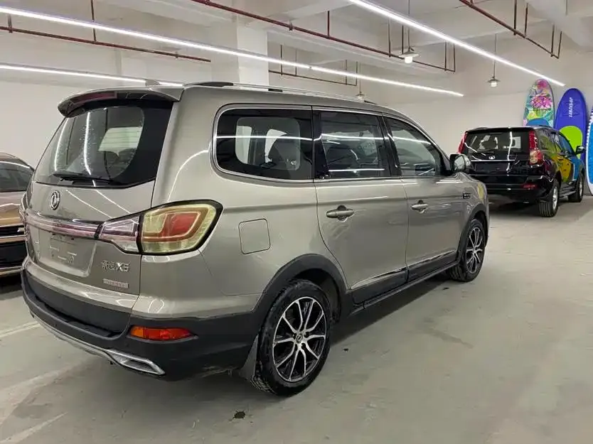 Fengxing X6