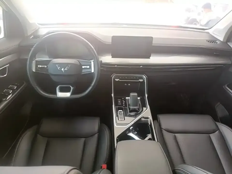 Wuling Xingchen