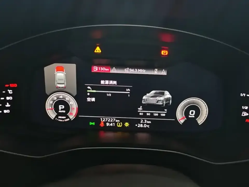 Audi A6L