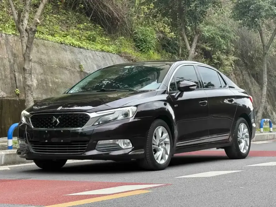 DS DS 5LS