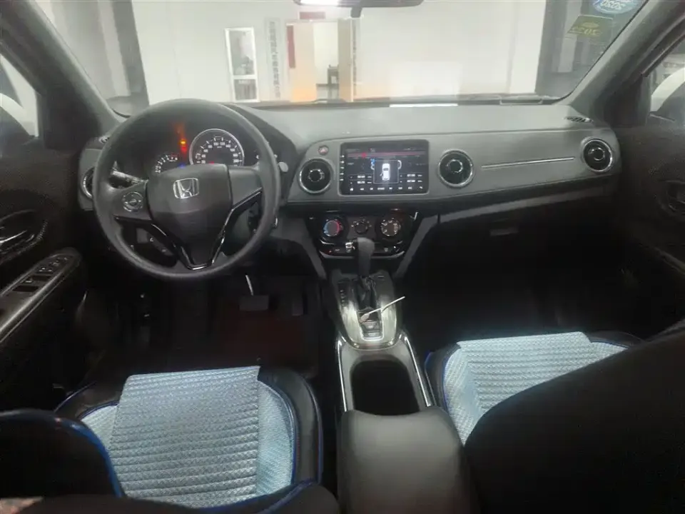 Honda XR-V