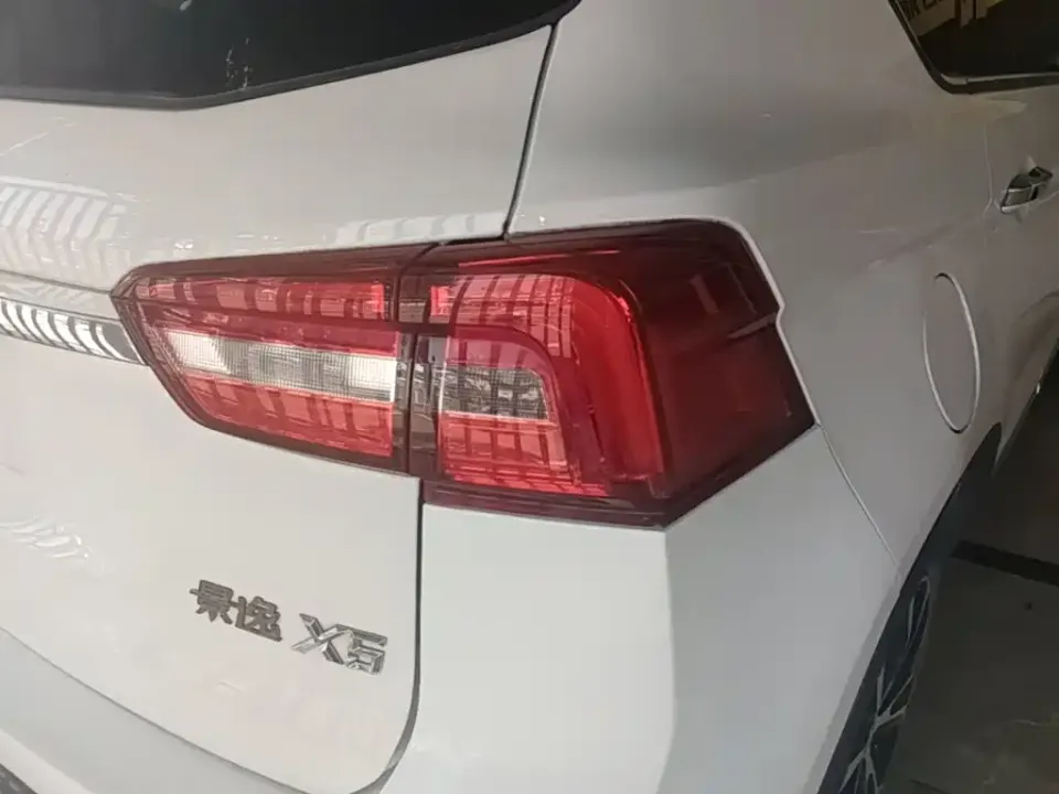 Fengxing X5