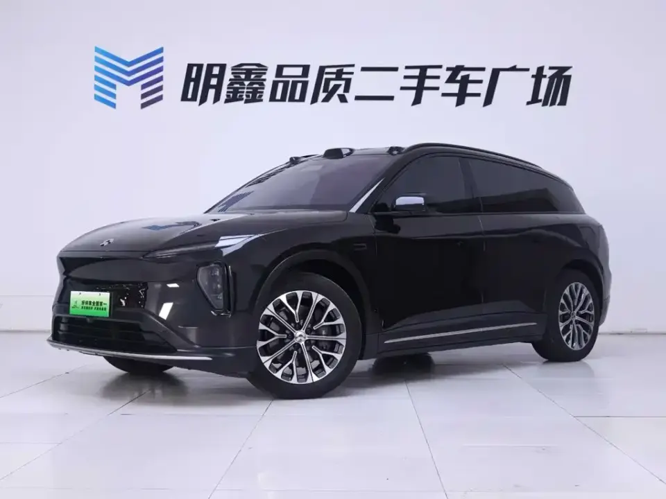 Nio ES6